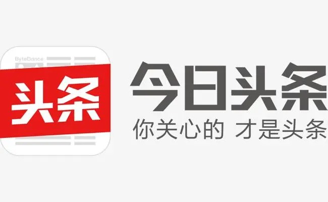 今日頭條自媒體平臺(tái)