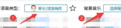 錄音轉(zhuǎn)文字助手app