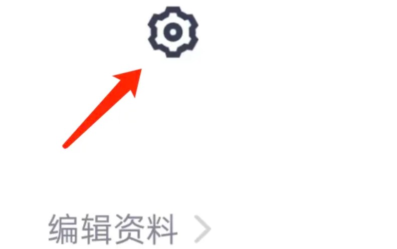 今川日語(yǔ)app
