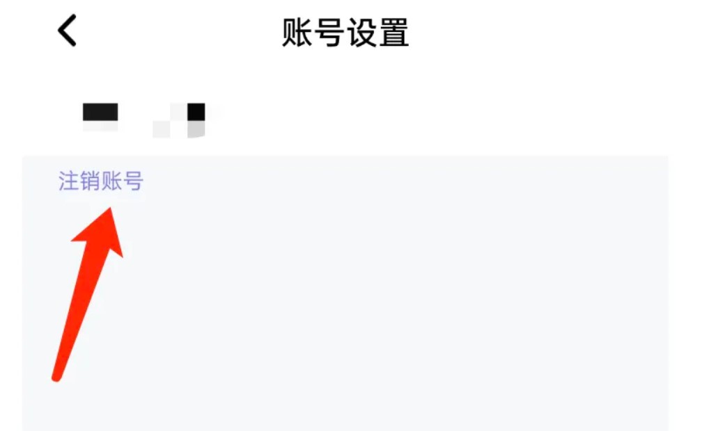 今川日語(yǔ)app