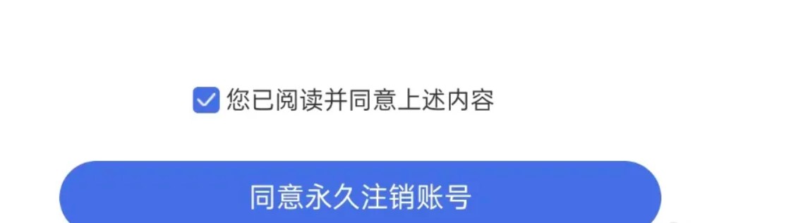 今川日語(yǔ)app
