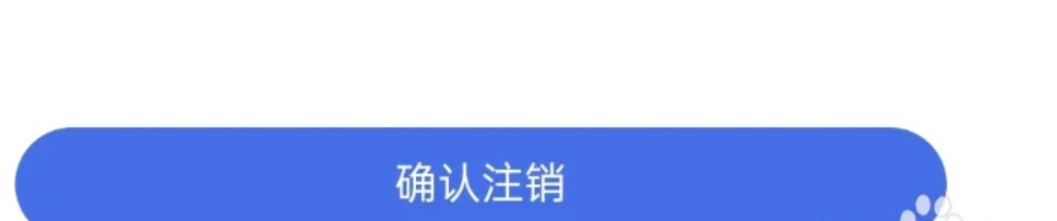 今川日語(yǔ)app