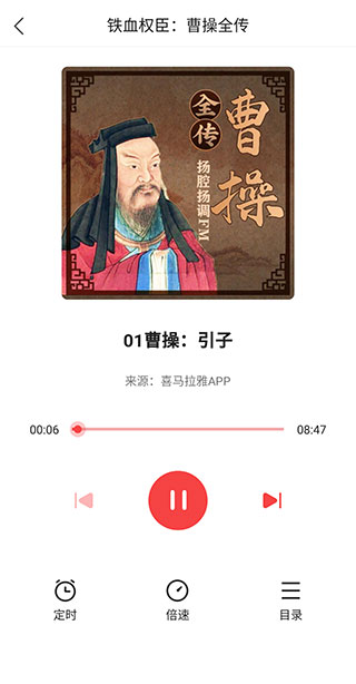 鳳凰新聞app