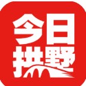 今日拱墅app