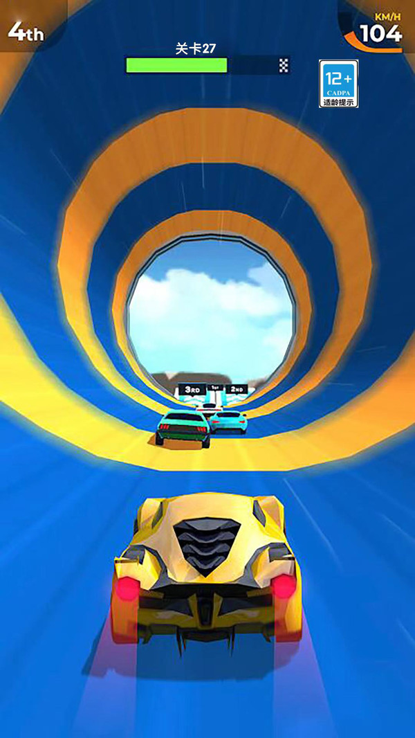 迷你賽車世界