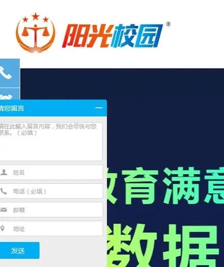 空中黔課app