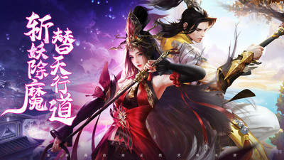 暗夜圣徒截圖1