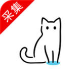 貓影視