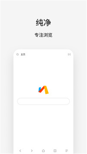 via瀏覽器截圖1