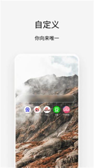 via瀏覽器截圖3