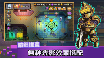 無序次元截圖3