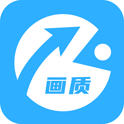 hz888top畫質助手120幀