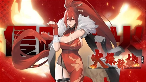 植物娘大戰(zhàn)僵尸手機版