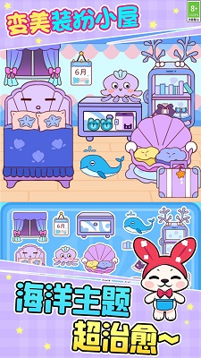 收納達人大比拼