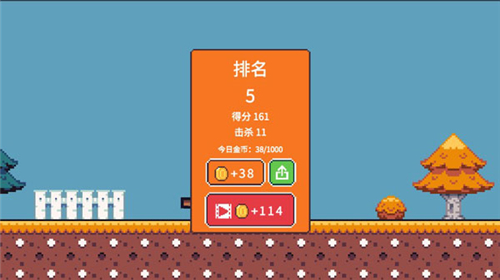 玩?zhèn)€錘子截圖2
