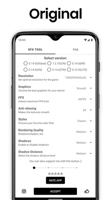 gfx工具箱最新版截圖1