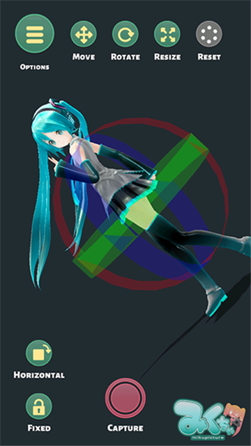 mikuture截圖2