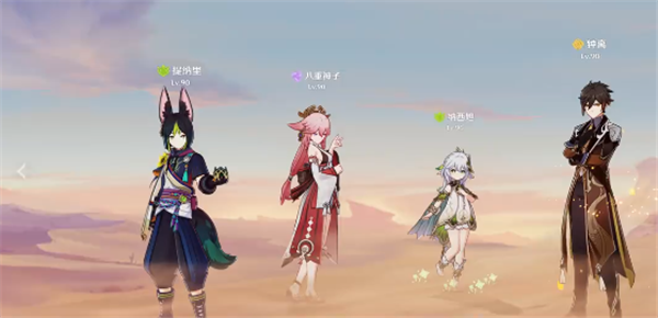 原神提納里值得培養(yǎng)嗎