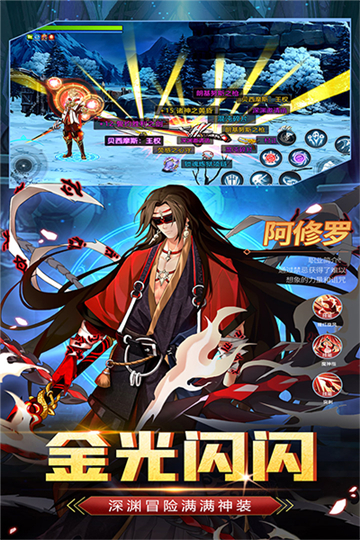 戰(zhàn)斗法則截圖3