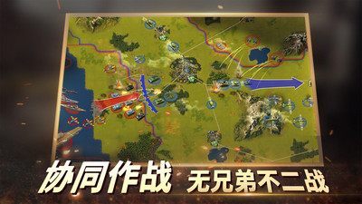 坦克風云2