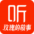 喜馬拉雅app