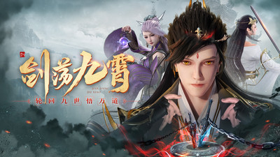 漂在江湖截圖1