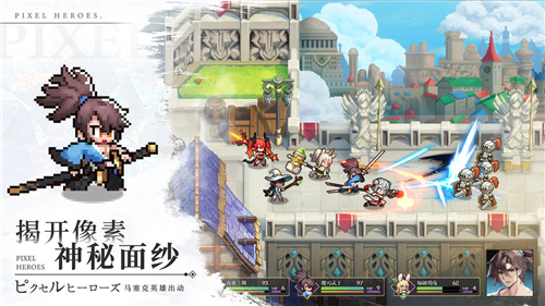 浮空秘境截圖3