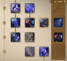 塔瑞斯世界蠻斗士天賦加點(diǎn)