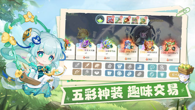 仙宗大掌門(mén)
