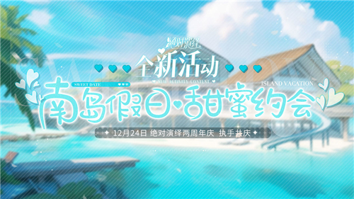 絕對演繹