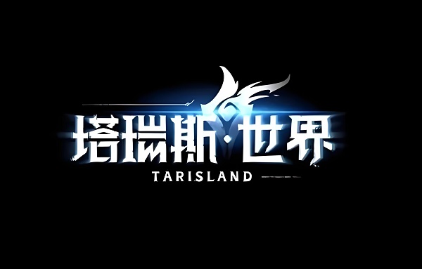 塔瑞斯世界職業(yè)強(qiáng)度排行