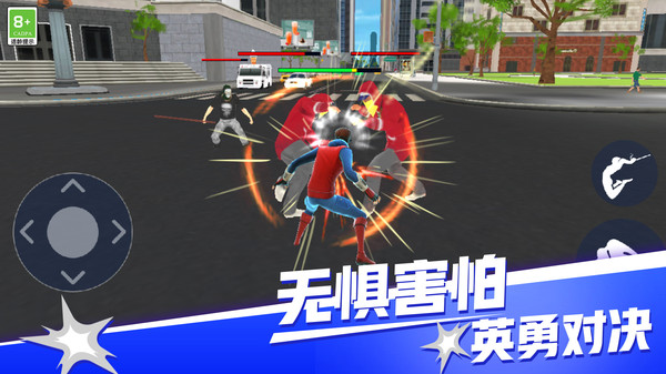 城市大作戰(zhàn)截圖3