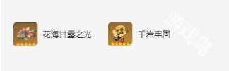 原神芙寧娜值得培養(yǎng)嗎