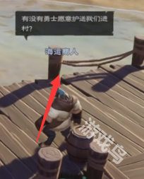 塔瑞斯世界安卡什峽谷寶箱攻略