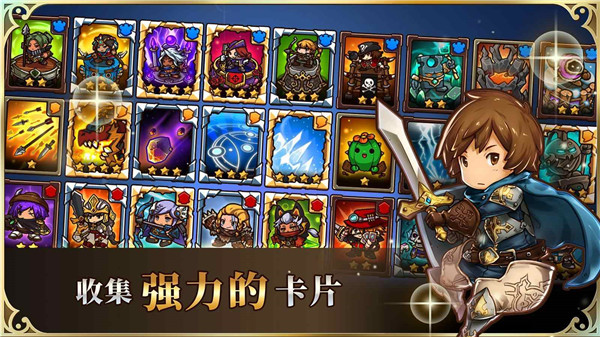瘋狂塔防物語手游截圖2