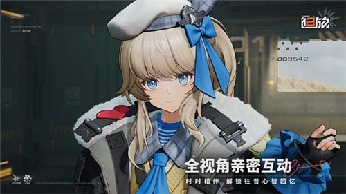 少女前線2追放截圖3