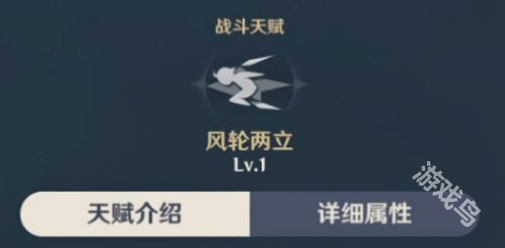原神魈值得培養(yǎng)嗎
