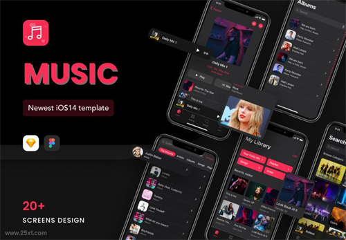 最全的音樂app