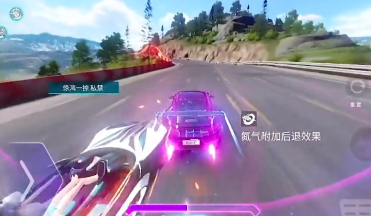 王牌競速手游
