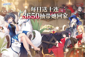冒險小分隊
