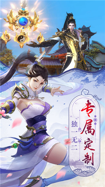 战玲珑22