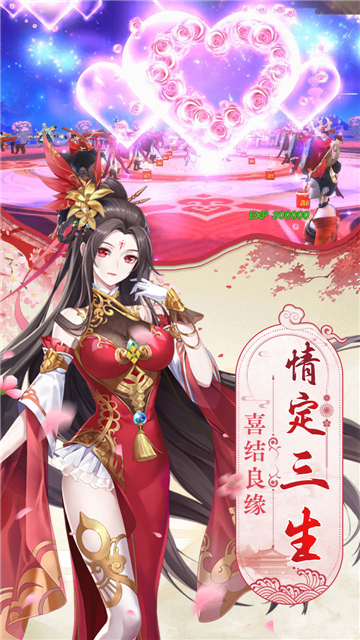 战玲珑25