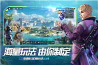王牌戰(zhàn)爭文明重啟手游截圖4