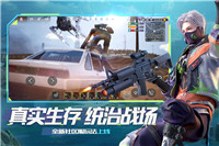 王牌戰(zhàn)爭文明重啟手游截圖5