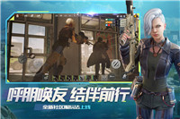 王牌戰(zhàn)爭文明重啟手游截圖3