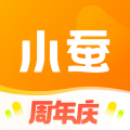 小蠶霸王餐