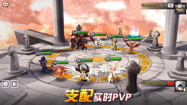 魔靈召喚手游截圖1