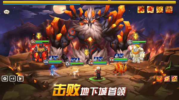魔靈召喚手游截圖3