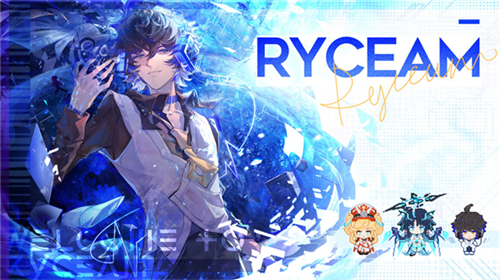 RYCEAM截圖3