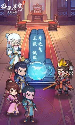 靈劍仙師